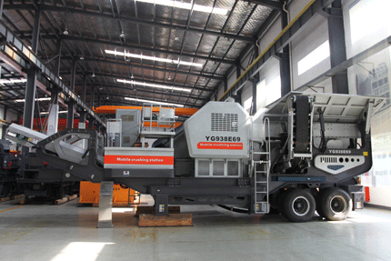 為什么說移動式破碎機簡化了生產流程?