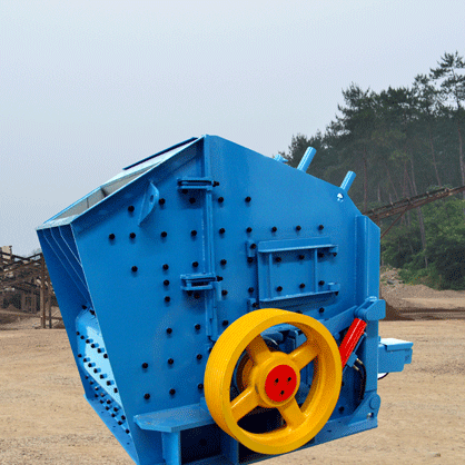 咨詢：破碎高嶺土用哪種破碎機好？