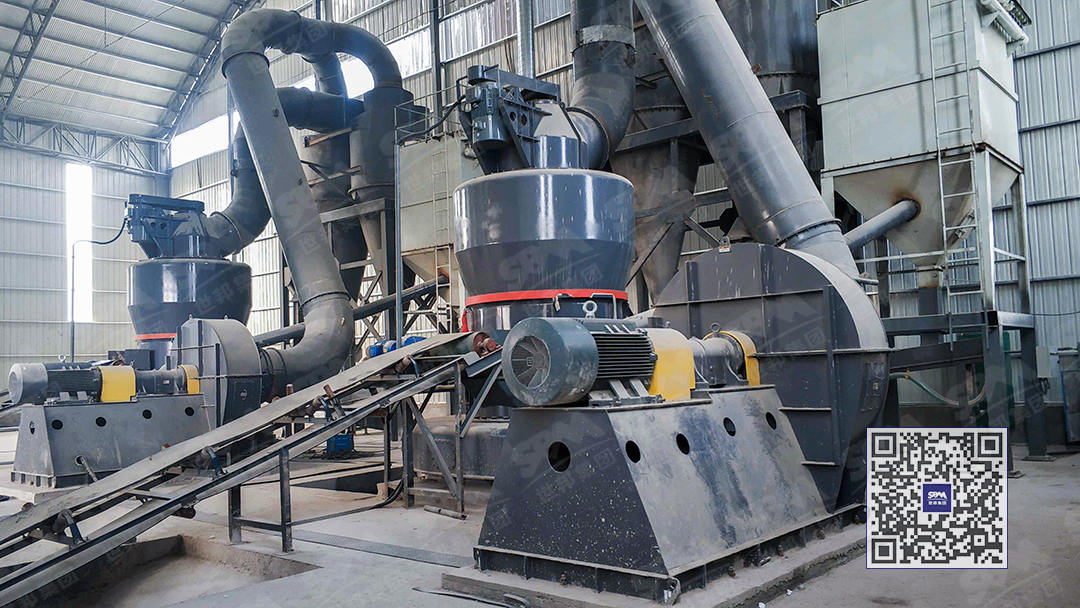 磨粉機生產現場