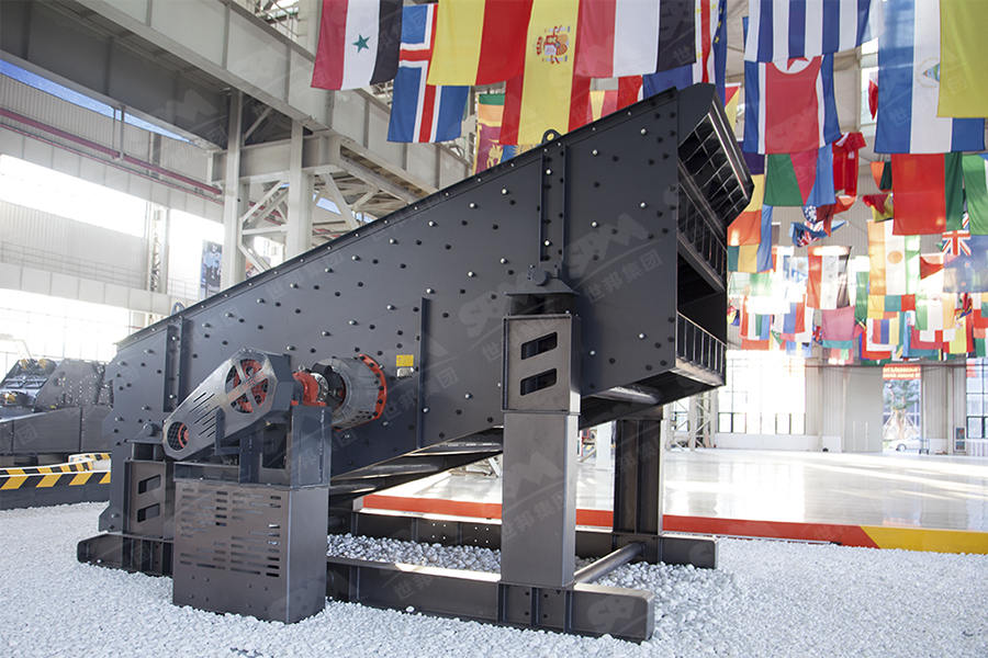 S5X振動(dòng)給料機(jī)