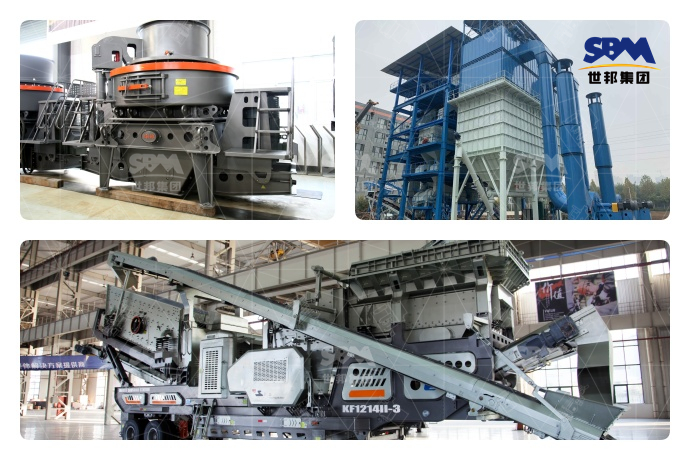 花崗巖制砂機選擇指南：哪種制砂機更勝一籌？