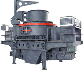 VSI6X新型制砂機